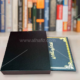Laser Cutting Binding for School 