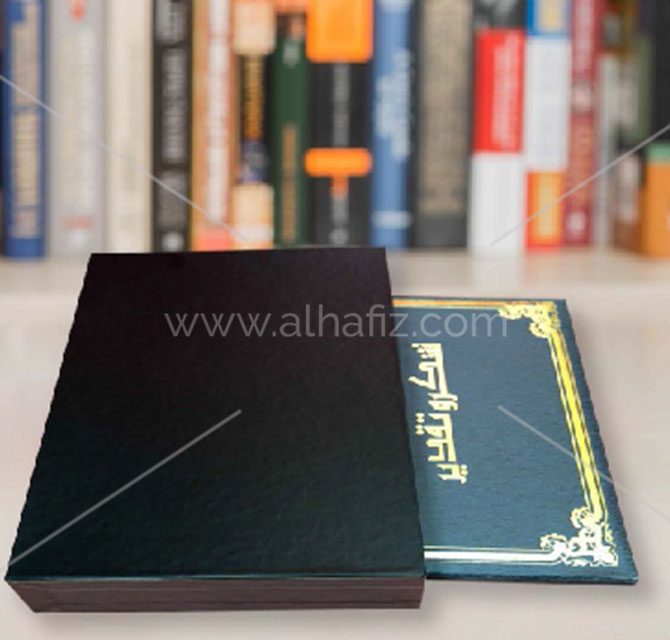 Laser Cutting Binding for School 