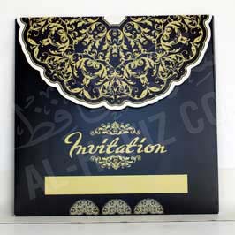   Invitation Card - Blue with Golden Print