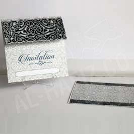  Fancy Invitation Card with Envelop - White