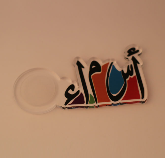 Customized Mug Holder