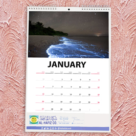 Custom sea Photo Wall Calendars