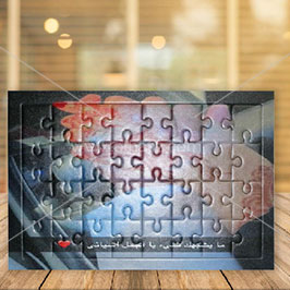 Jigsaw Puzzle Games