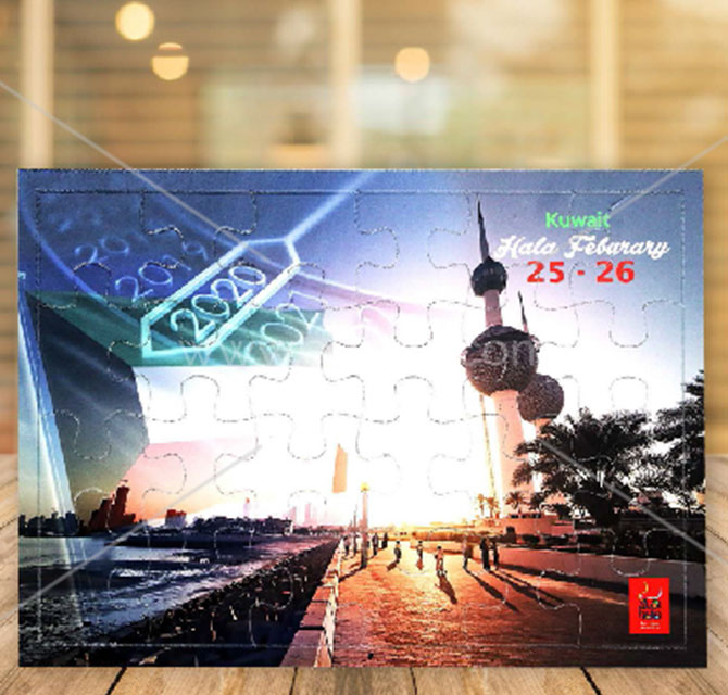 Puzzle Printing in Kuwait