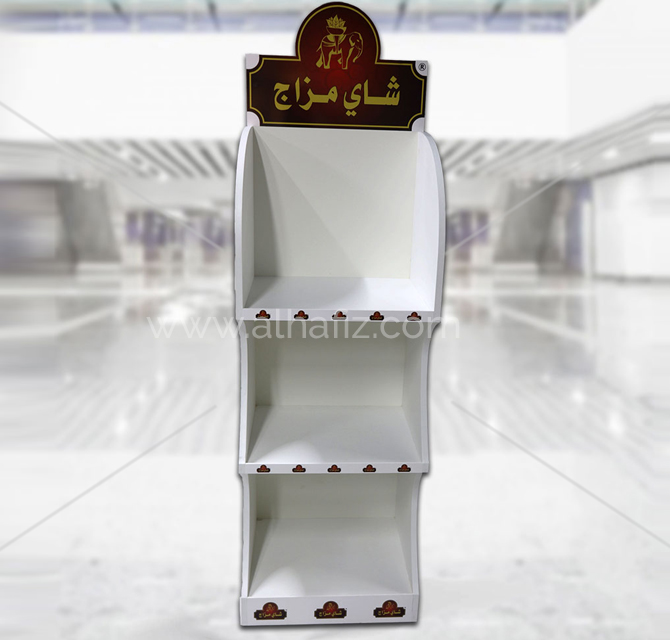Multi Section MDF Display Stand