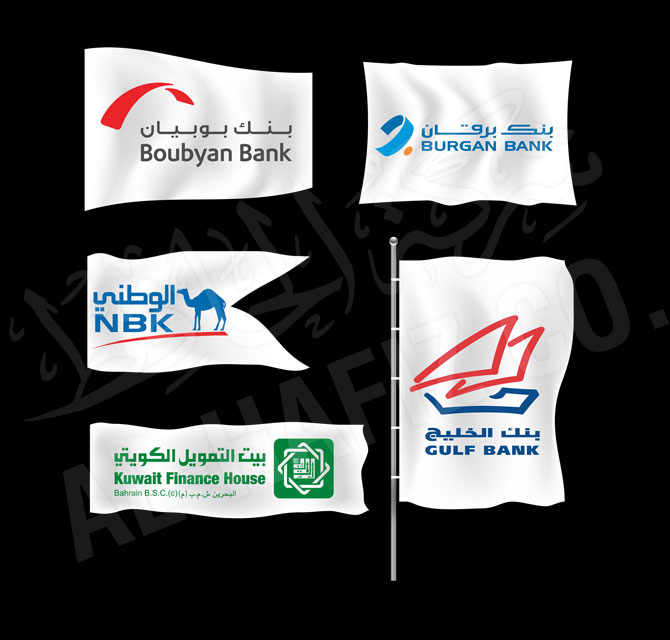 Custom Branded Flags Printing