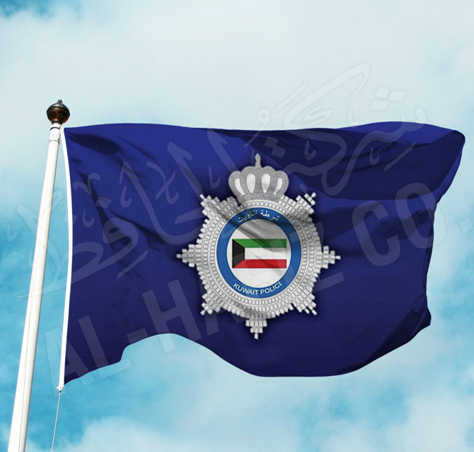 Kuwait Police Department Flag