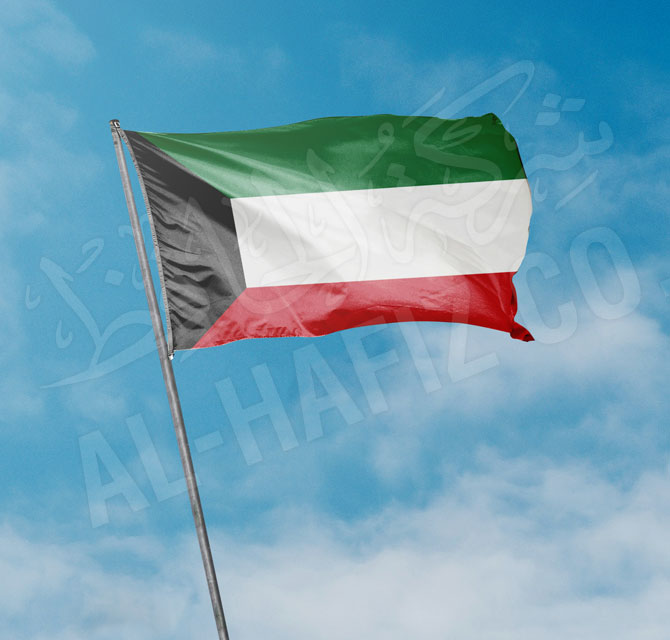 Kuwait Pole Flag