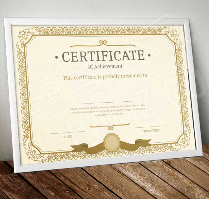 Certificate Template - Acknowledgment 