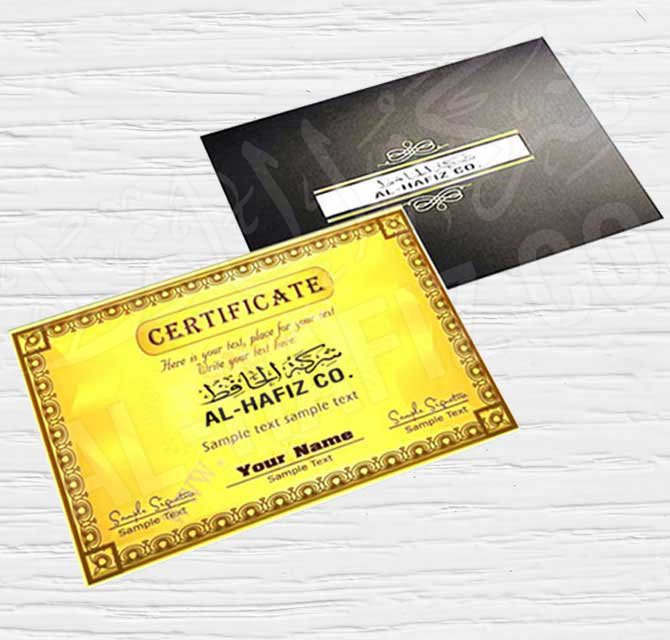  Certificate Template 1 - Golden with Envelop
