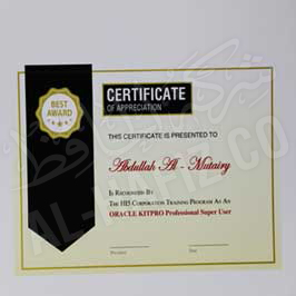 Certificate Black White