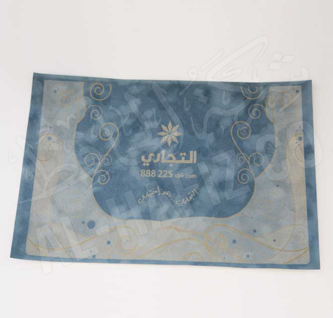 Certificate Blue