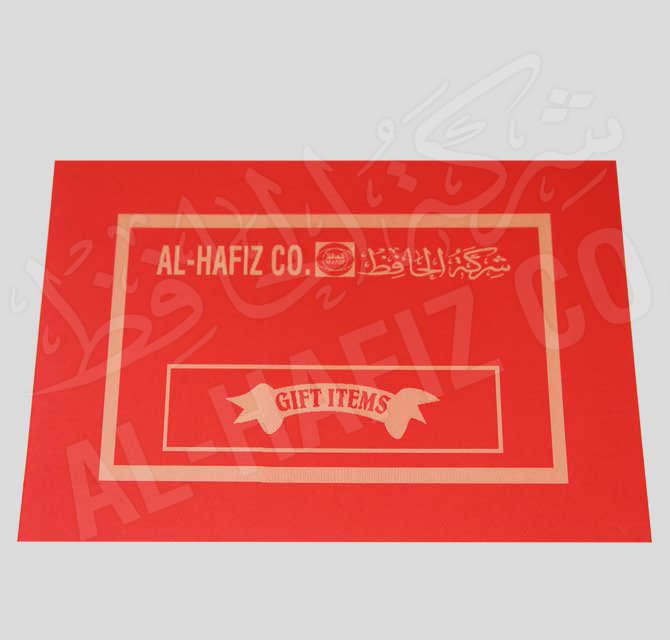 Certificate Red