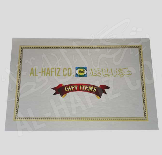 Certificate White Golden
