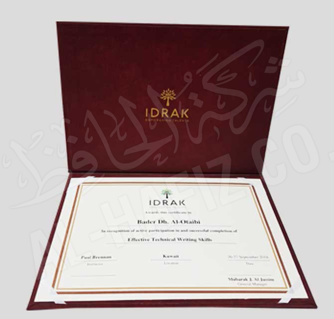 Certificate with Holder Maroon