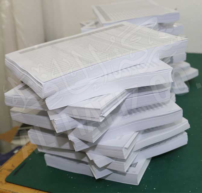  High Volume Printing - Marketing Material