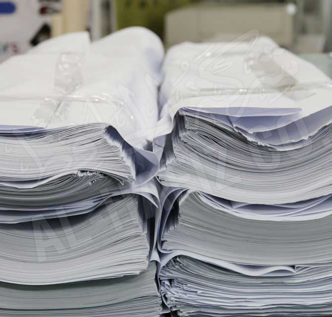 High Volume Printing - Letterheads 