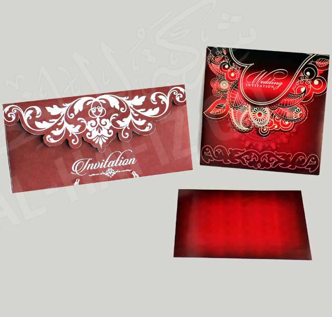  Fancy Maroon Invitation Cards