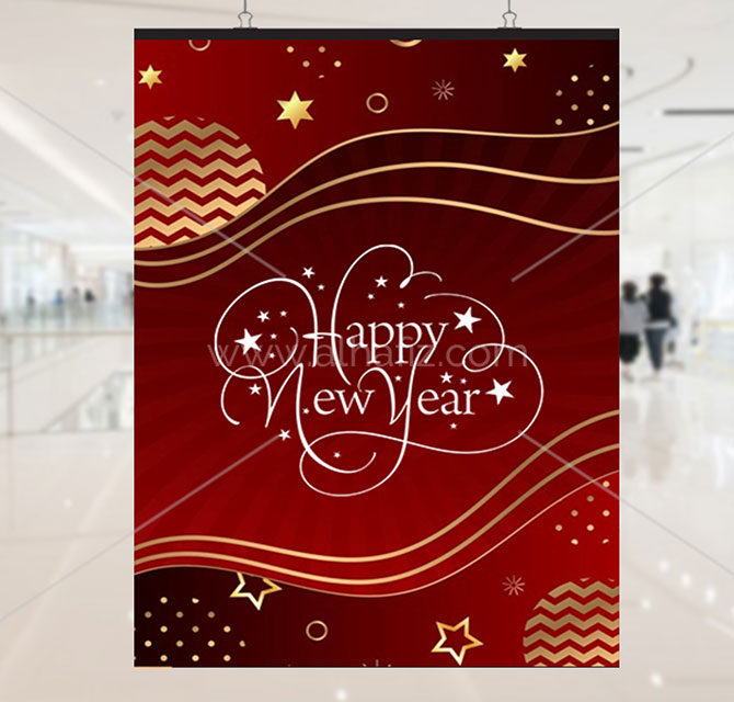 New Year Hanging Banners 