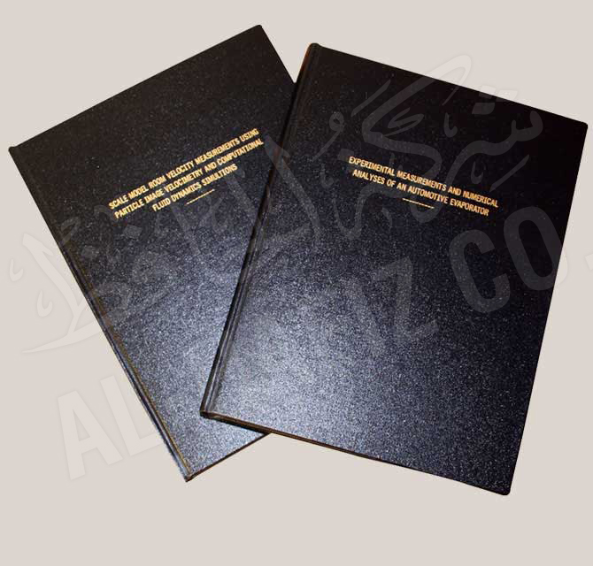 Thesis Printing - Hot Foil Stamping