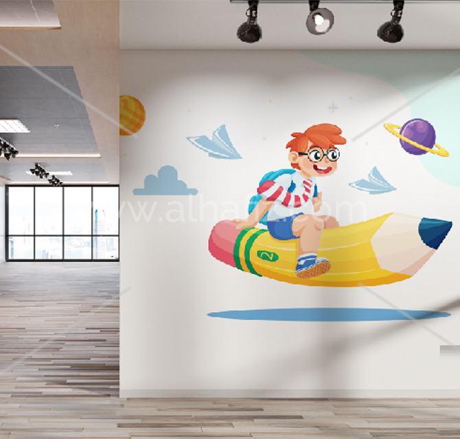 Kids Wallpapers Printing