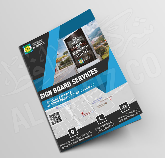 Catalogue Designing