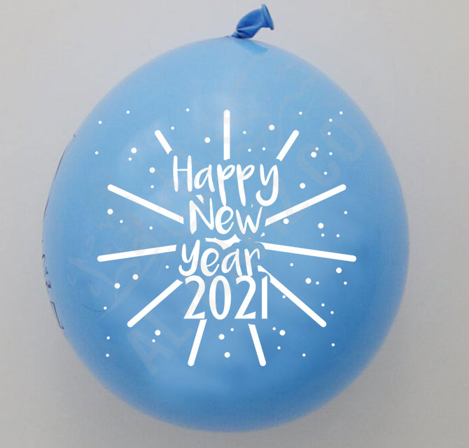 Customized Balloon Blue – Happy New Year