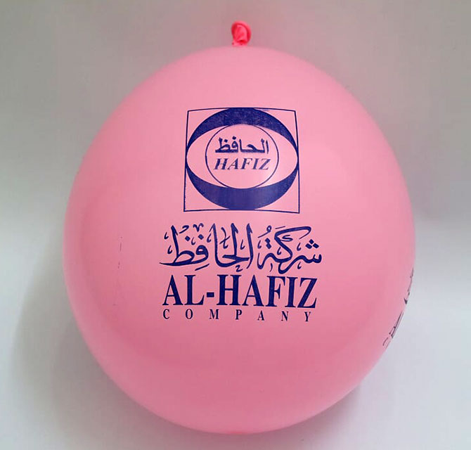 Customized Balloon Pink – Corporate Branding