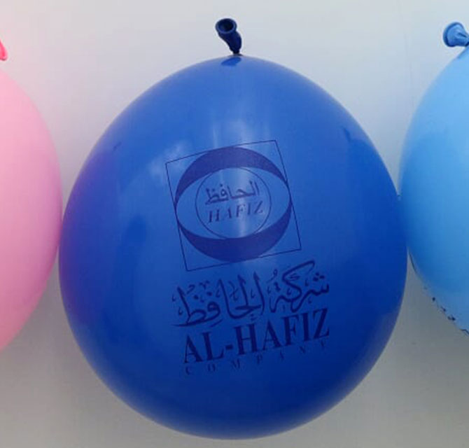 Customized Balloon Blue – Corporate Branding