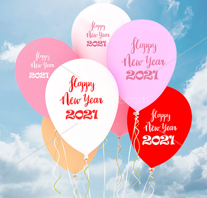 Happy New Decorative Balloons