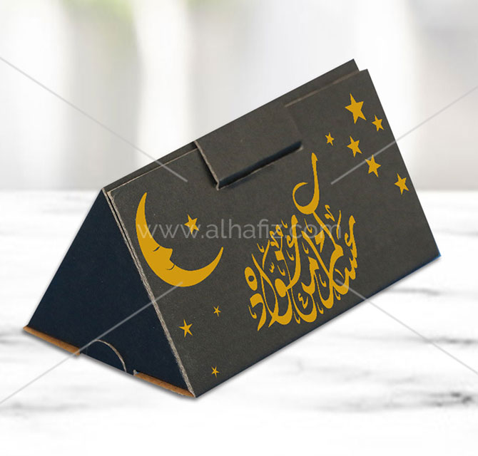 Customized Paper Girgian Box