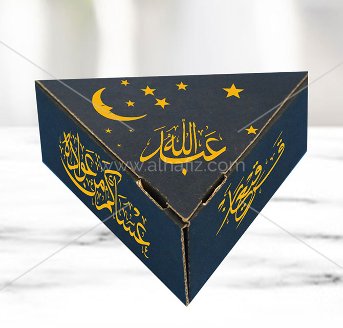 Traditional Girgian Box 