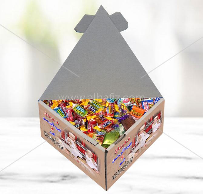 Girgian Box With Chocolates