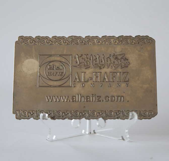  Metallic Laser Engraved Name Plate - Rustic