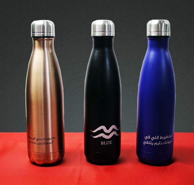 Aluminum Bottle - Customized