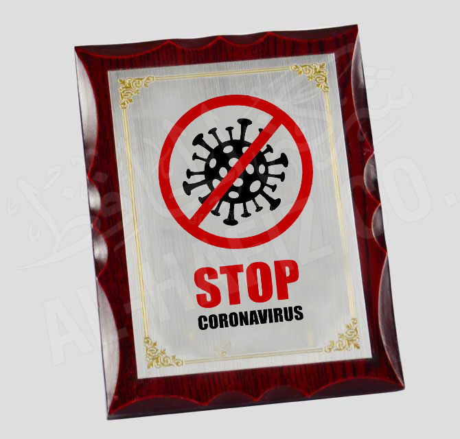 Covid-19 WOODEN SHIELDS