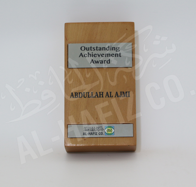 Customize Wooden Shield With Printed Metal Plates