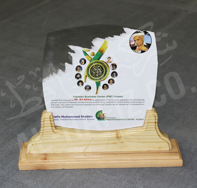 Customize Acrylic Shield With Wooden Base