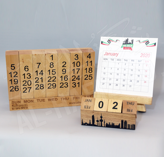 Wooden Table Calendars 