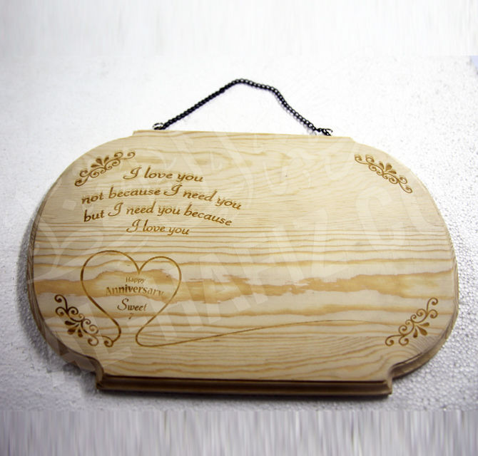 Customize Laser Engraved Wooden Wall Art