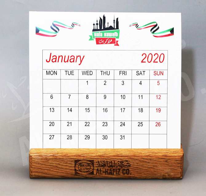 Customize Wooden Desktop Calendar