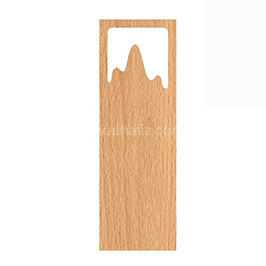 Novarra - Eco-neutral® Fsc Beech Wood Award