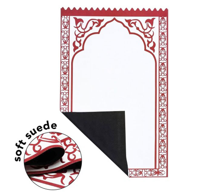 SAJADA - Soft Suede Prayer Mat with Velvet Pouch