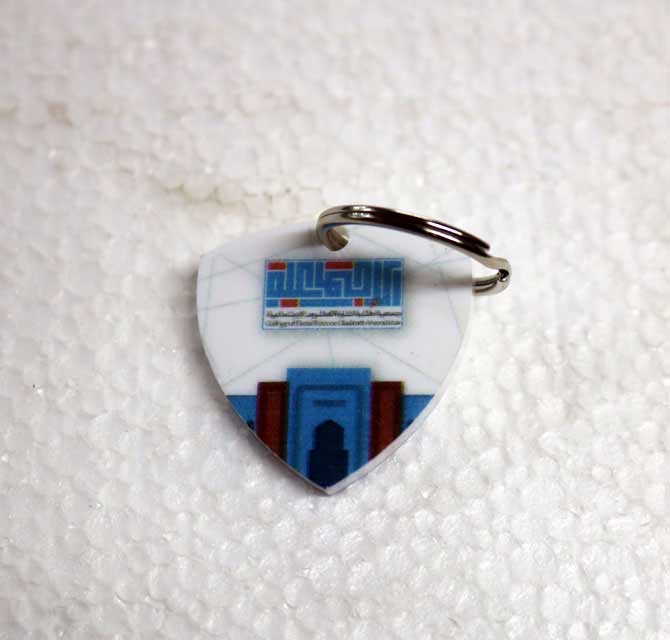  Acrylic Keychain - Customized