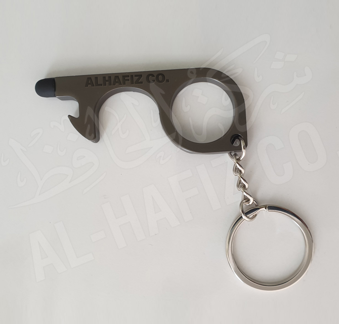 No Touch Key Chain - Drak Gray