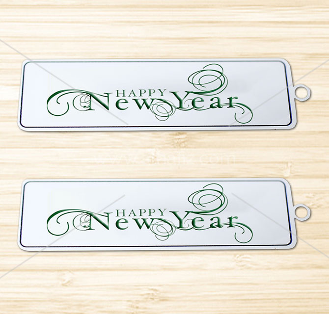 New Year Custom Keychains
