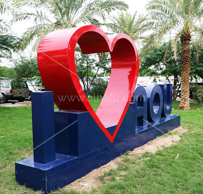 3d Standlone Metal Letters I Love AOU