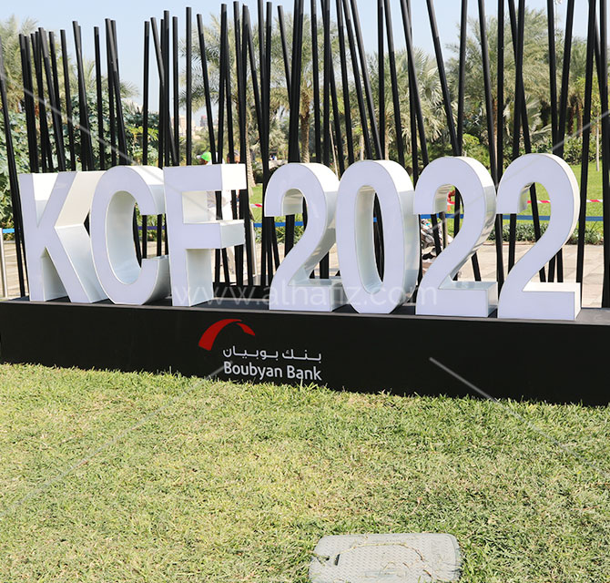 3d Standlone Metal Letters I Love KCF Event