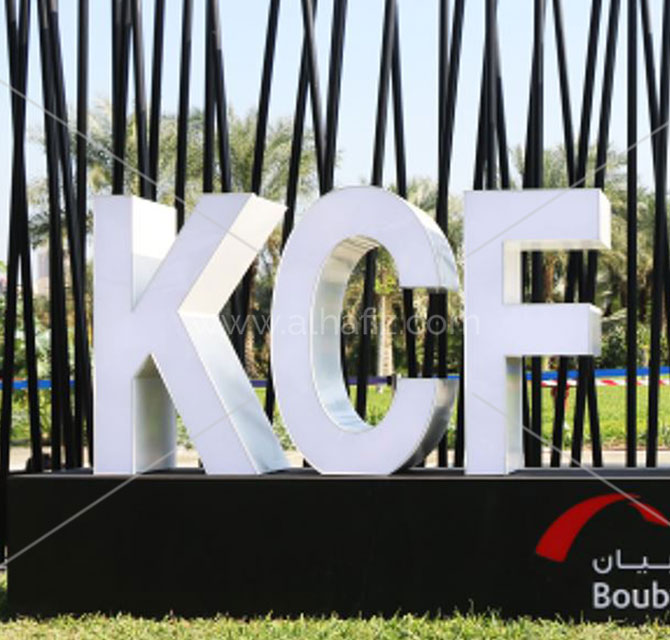 3d Standlone Metal Letters I Love KCF Event