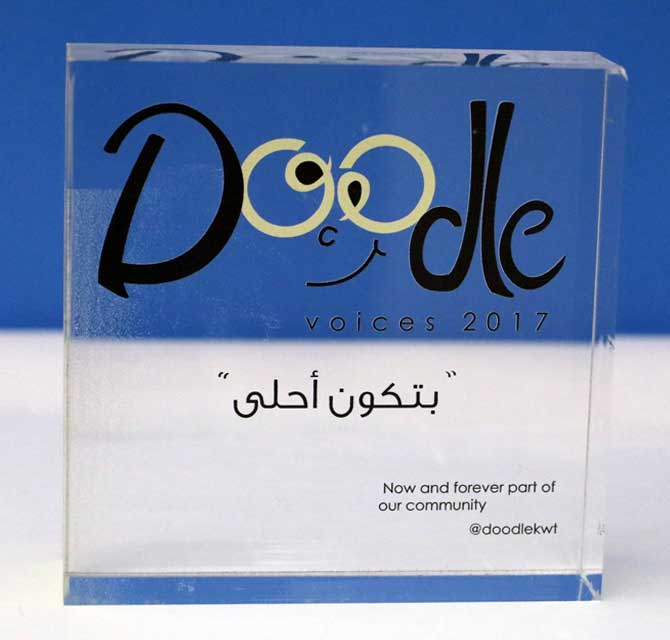 ACRYLIC 3D SHIELD - CUBE